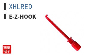 XHLRED