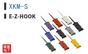 XKM-S