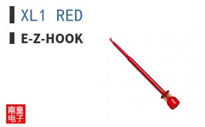 XL1 RED