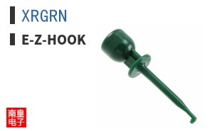 XRGRN