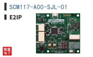 SCM117-A00-SJL-01