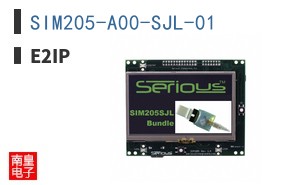 SIM205-A00-SJL-01