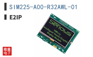 SIM225-A00-R32AWL-01