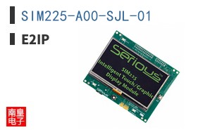 SIM225-A00-SJL-01