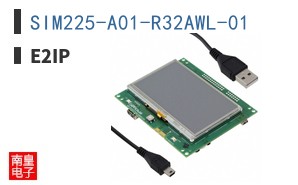 SIM225-A01-R32AWL-01