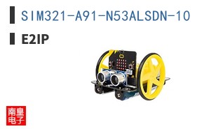 SIM321-A91-N53ALSDN-10