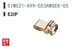 SIM521-A99-C53AWSEK-05