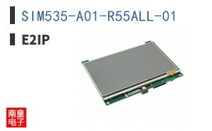 SIM535-A01-R55ALL-01