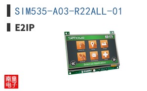 SIM535-A03-R22ALL-01