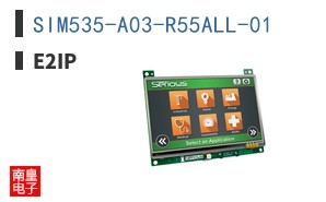 SIM535-A03-R55ALL-01