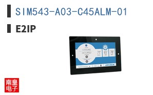 SIM543-A03-C45ALM-01