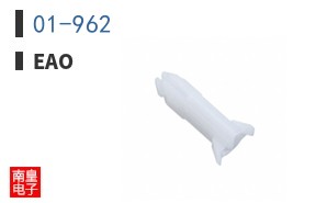 01-962
