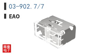 03-902.7/7