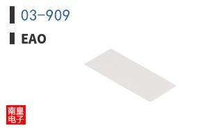 03-909