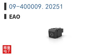 09-400009.20251