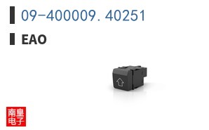 09-400009.40251