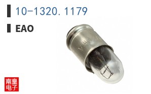 10-1320.1179