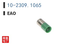 10-2309.1065