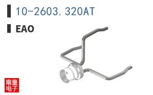 10-2603.320AT