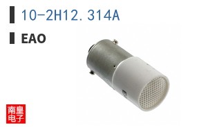 10-2H12.314A