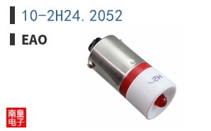 10-2H24.2052