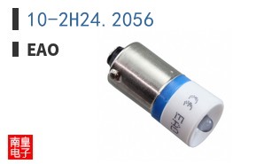 10-2H24.2056