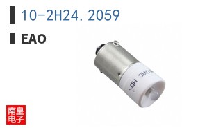 10-2H24.2059