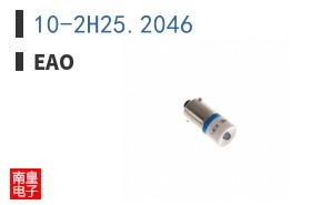 10-2H25.2046