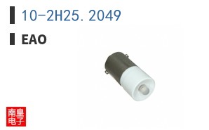 10-2H25.2049