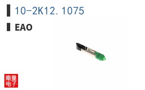 10-2K12.1075