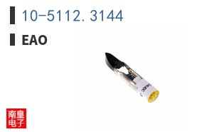 10-5112.3144