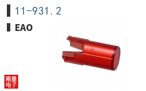 11-931.2