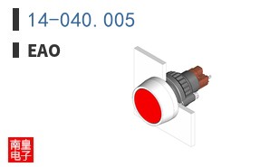 14-040.005