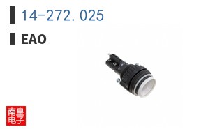 14-272.025