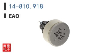 14-810.918
