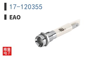 17-120355