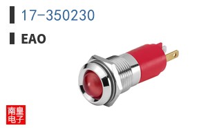 17-350230