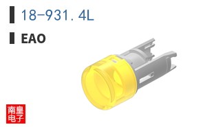 18-931.4L