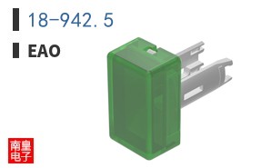 18-942.5