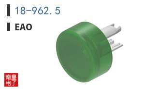 18-962.5