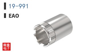 19-991