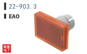 22-903.3