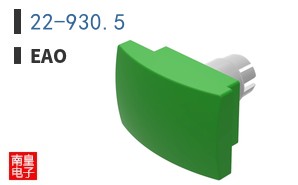 22-930.5