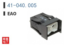 41-040.005