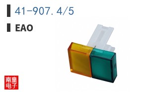 41-907.4/5