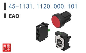 45-1131.1120.000.101