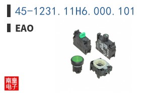 45-1231.11H6.000.101