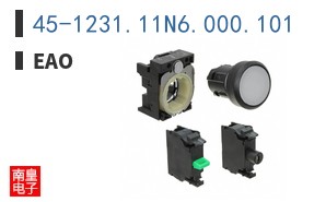 45-1231.11N6.000.101