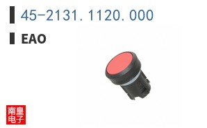45-2131.1120.000