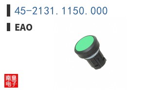 45-2131.1150.000